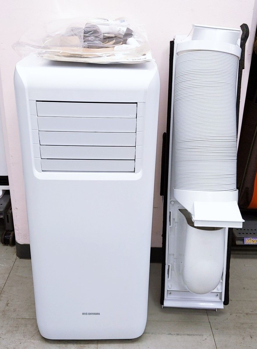 IRIS OHYAMA スポットクーラー ポータブルクーラー IPA-2202G