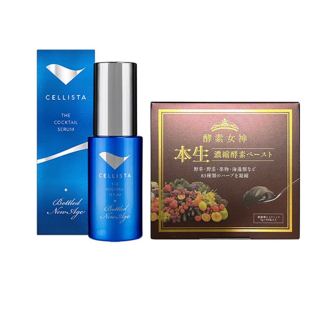 セリスタ ザ・カクテルセラム ボトルドニューエイジ 30mL＋酵素女神1