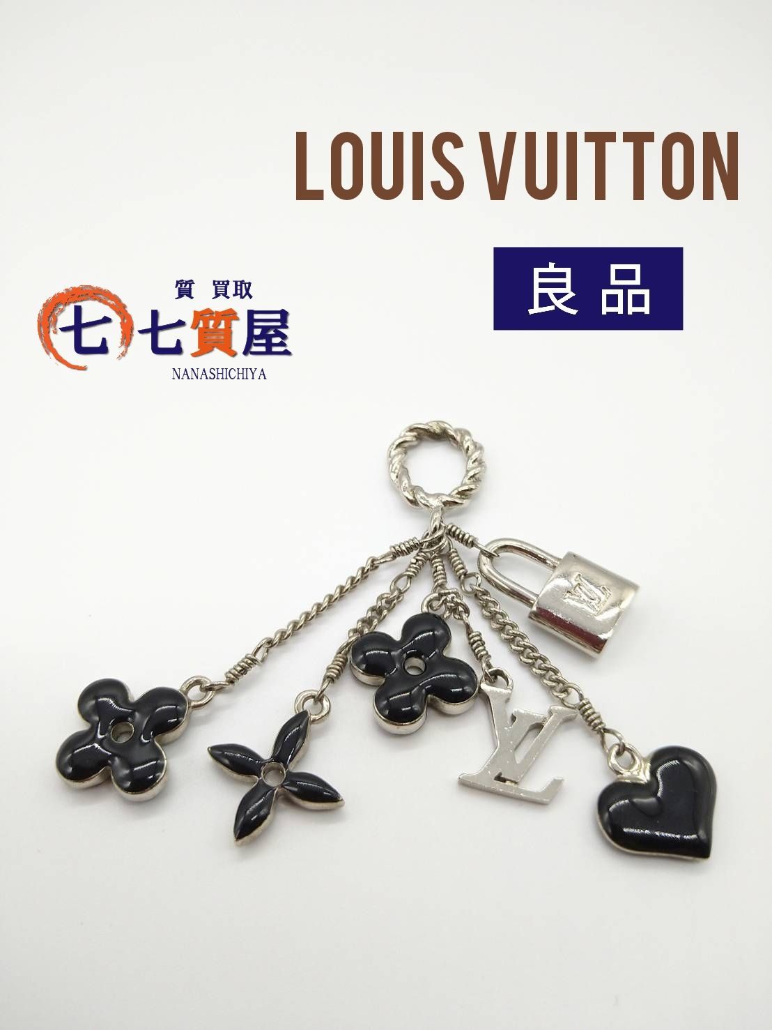 美品　ルイヴィトン　パンダンティフ　スウィート 楽天市場】【ジュエリー】LOUIS VUITTON ルイ ヴィトン パンダン