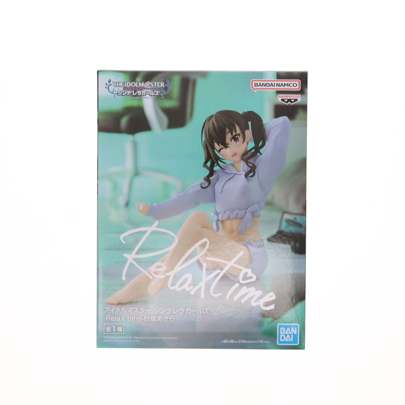 Amazon.co.jp: ウイング アイドルマスター シンデレラガールズ