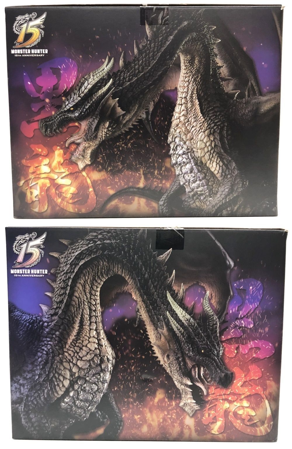 【新品未開封】即購入可！ 黒龍 ミラボレアス  クリエイターズモデル カプコンフィギュアビルダー クリエイターズモデル 黒龍