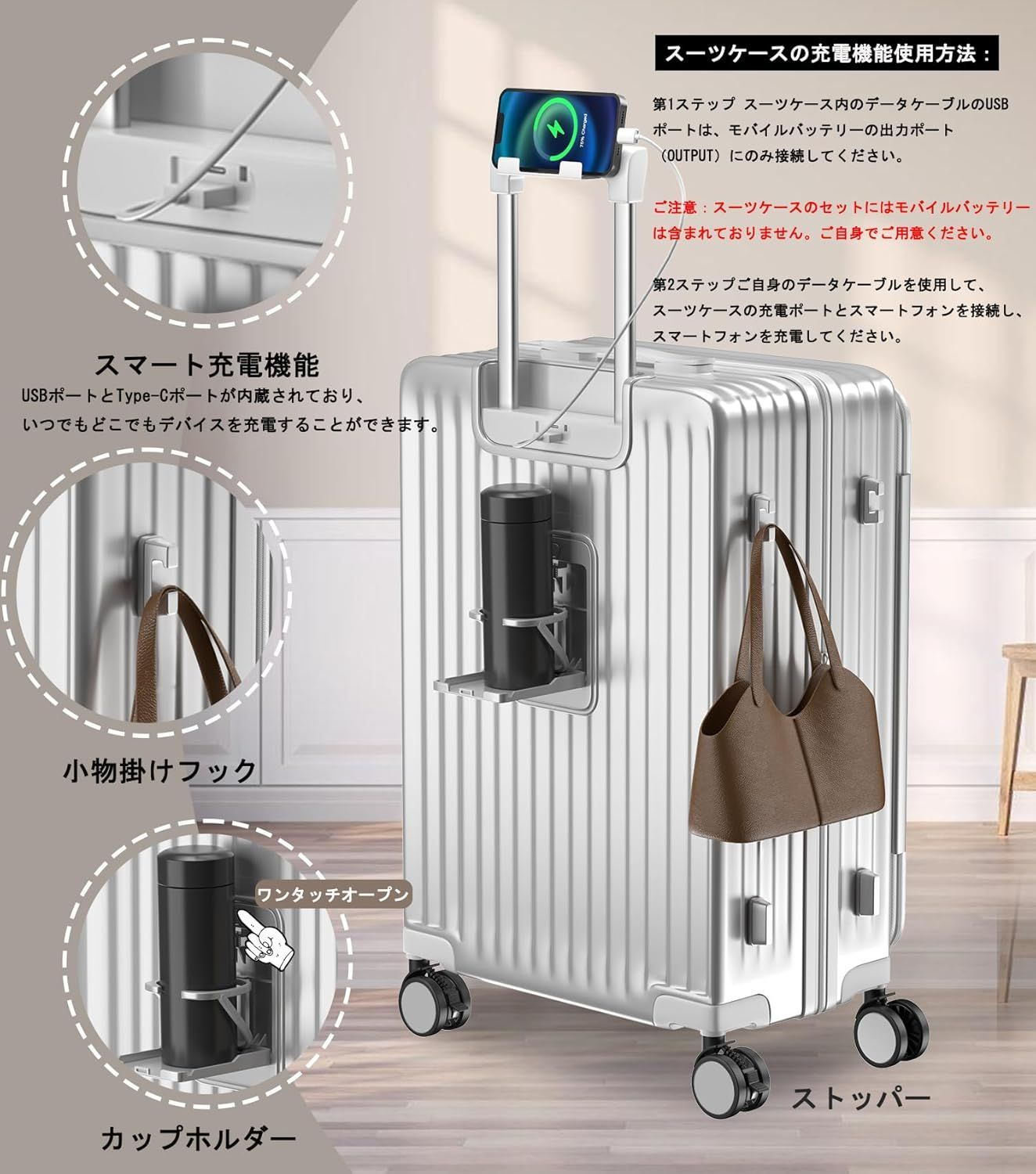 シルバー Sサイズ