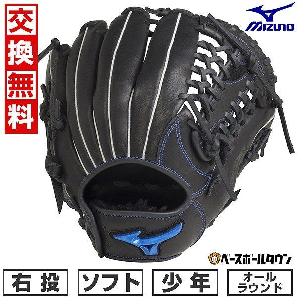 Jo Malone キャンドル グローイング エンバー センテッド JO MALONE