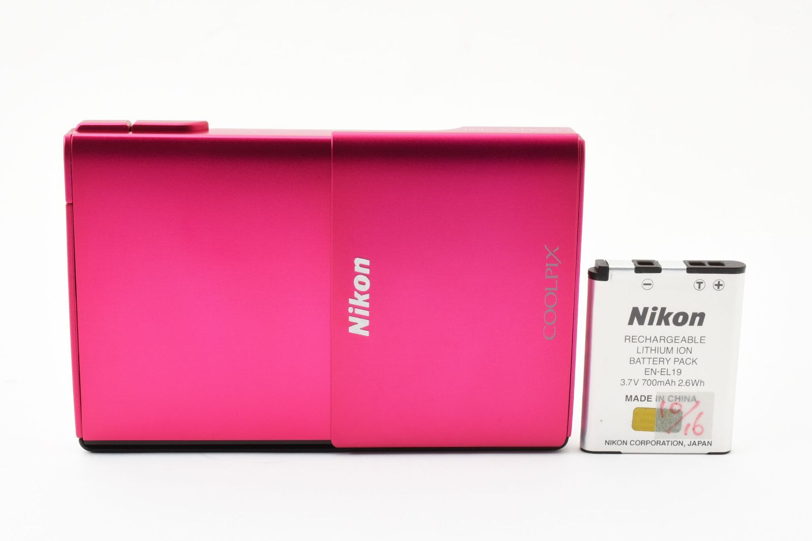 ALPINE VIE-X08S航行 地図2015 ALPINE HDDナビ VIE-X08S 地図データ