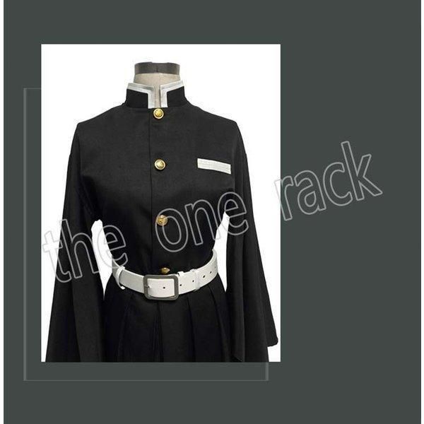 セール コスプレ鬼滅の刃風