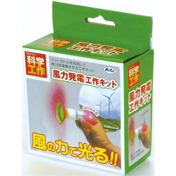 江東産業 KOTO コイルスプリングコンプレッサー INC-250 - 4