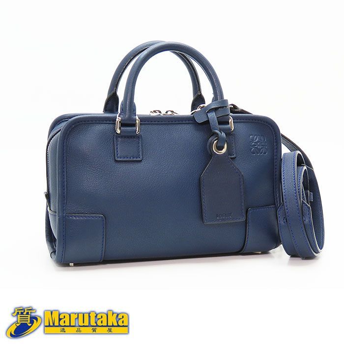 ロエベ】 LOEWE アマソナ23 ネイビー 紺 ショルダーストラップ付 2WAY