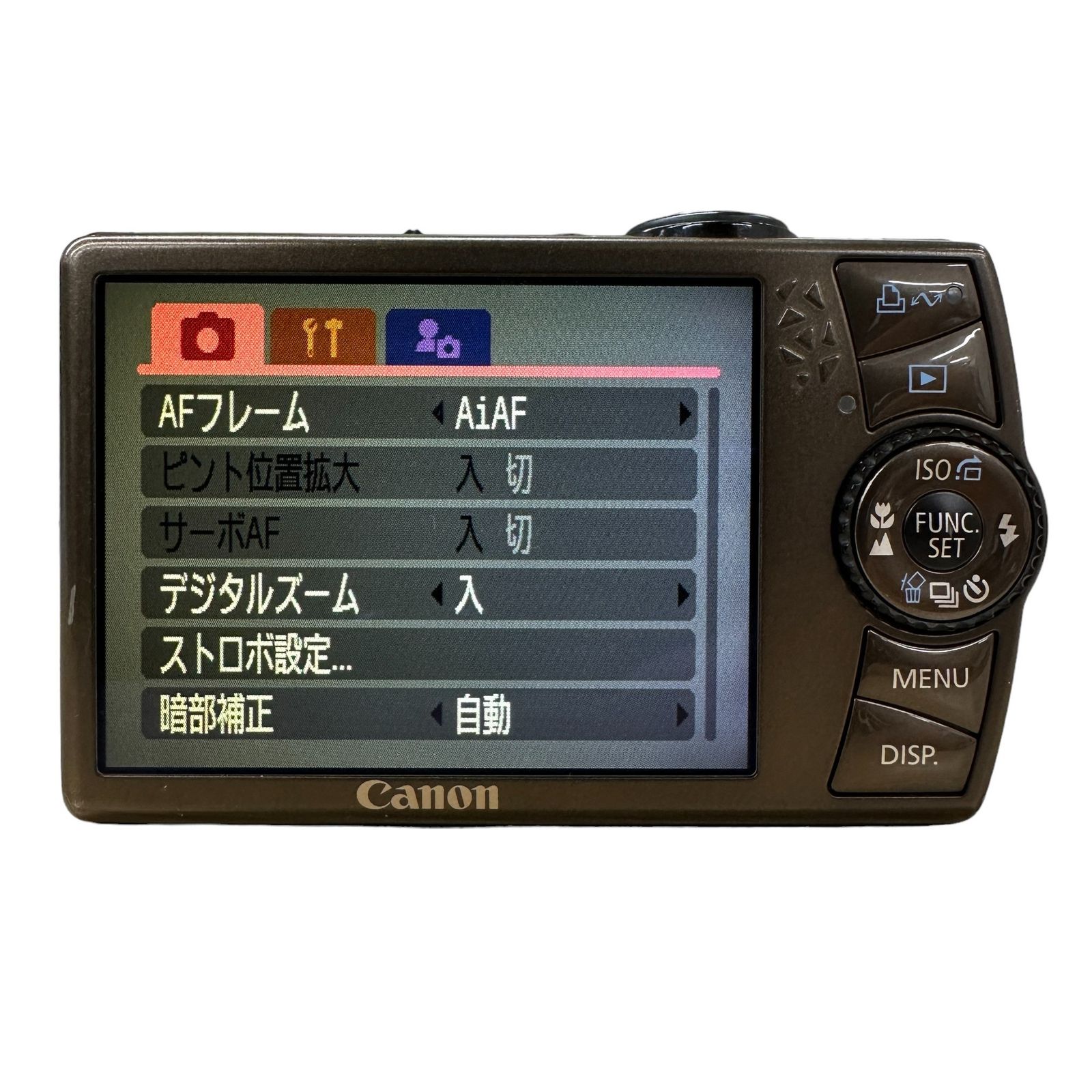 付属品完備】IXY DIGITAL 920 IS｜オールドコンデジ - メルカリ
