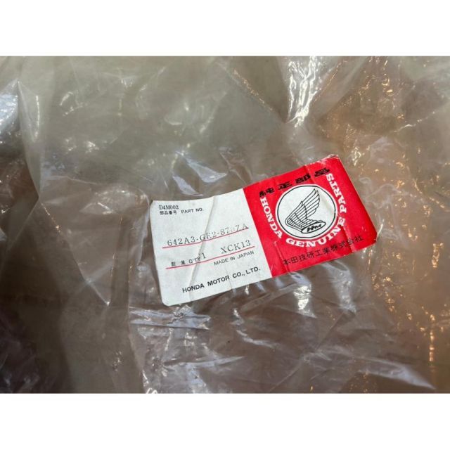 74358 HONDA ホンダ NS50F AC08 純正フロントカウル アッパーカウル 左 642A3-GE2-870ZA