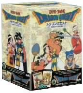 中古】 ドラゴンクエスト~勇者アベル伝説~ コンプリートDVD-BOX