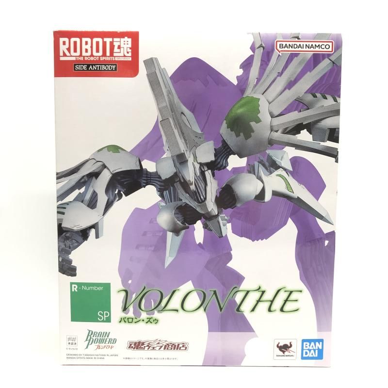 【中古】未開･箱ｲﾀﾐ小)ROBOT魂 ＜SIDE ANTIBODY＞ バロン･ズゥ ブレンパワード[18][240018370561] 中古】未開・箱ｲﾀﾐ小)ROBOT魂 ＜SIDE ANTIBODY＞ バロン・ズゥ