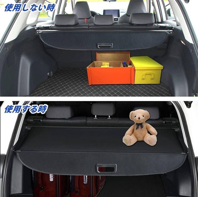 ロールシェード 防水＆プライバシー保全