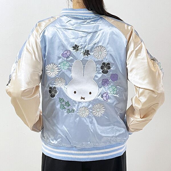 ミッフィー miffy フラワーシャワー スカジャン L ブルゾン アパレル