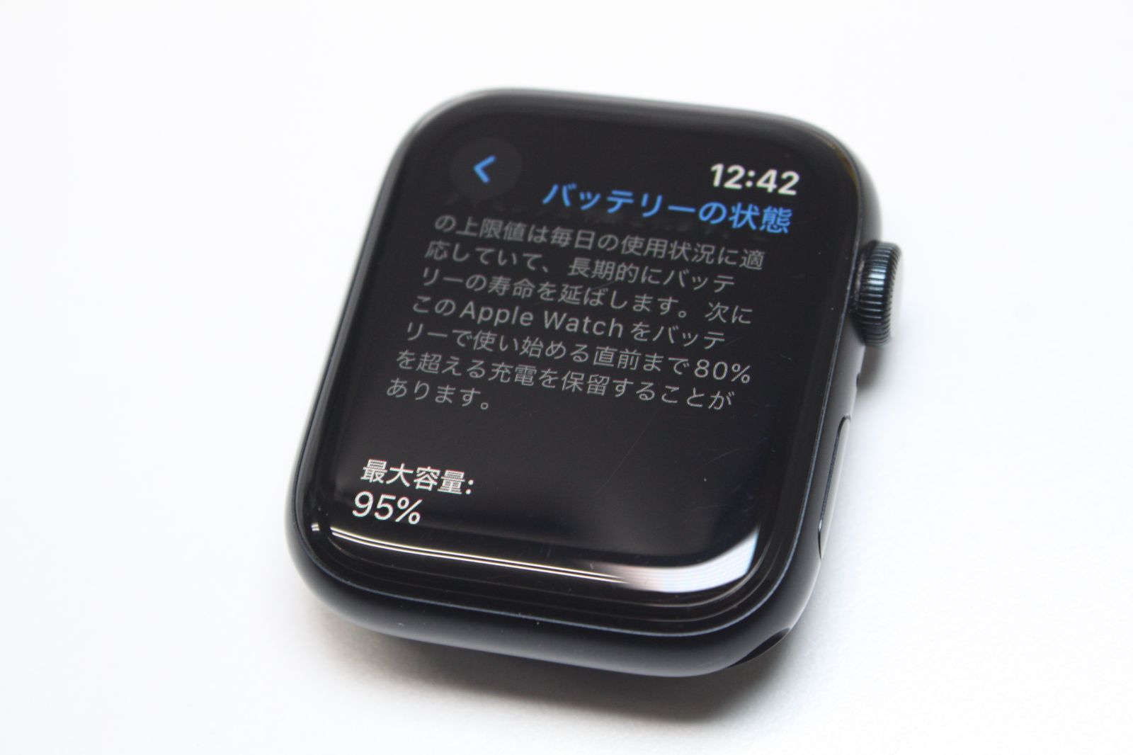 第2世代