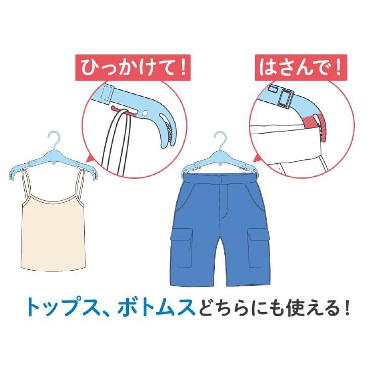 ベビーから大人までながーく使える