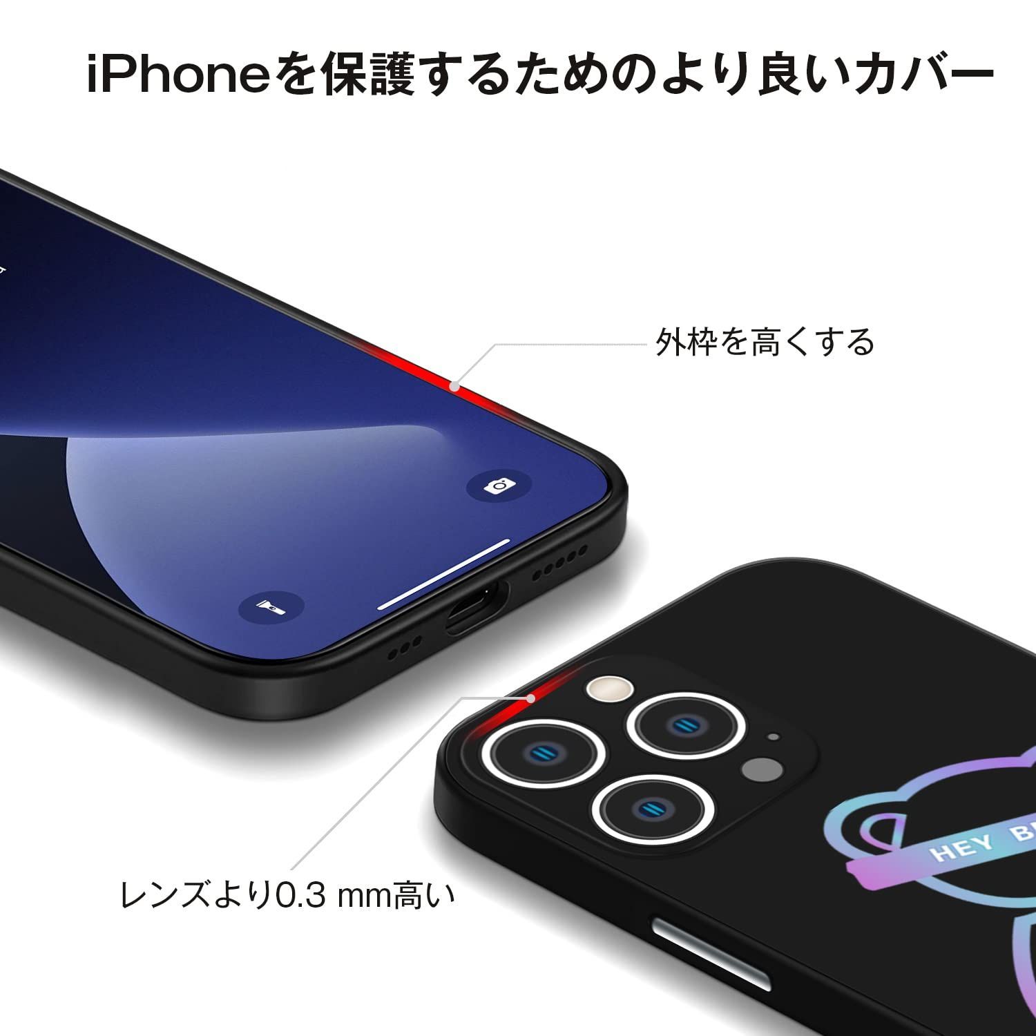 iPhone 13 Pro 用 ケース カバー かわいい ファッション おしゃれ 韓国