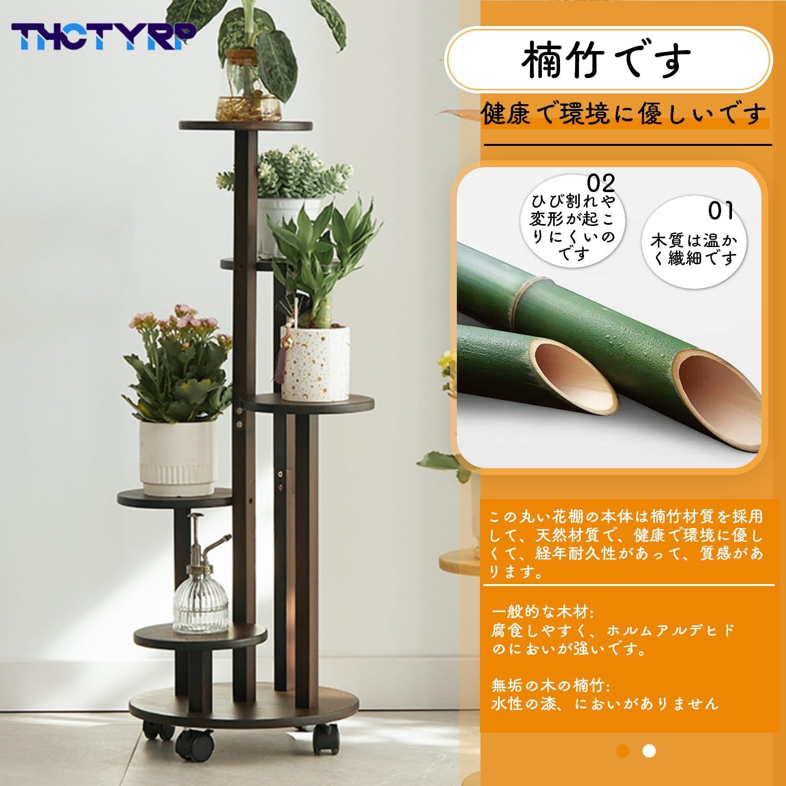 Amazon.co.jp: 吊り下げ式プラントラック 3層プラントラック