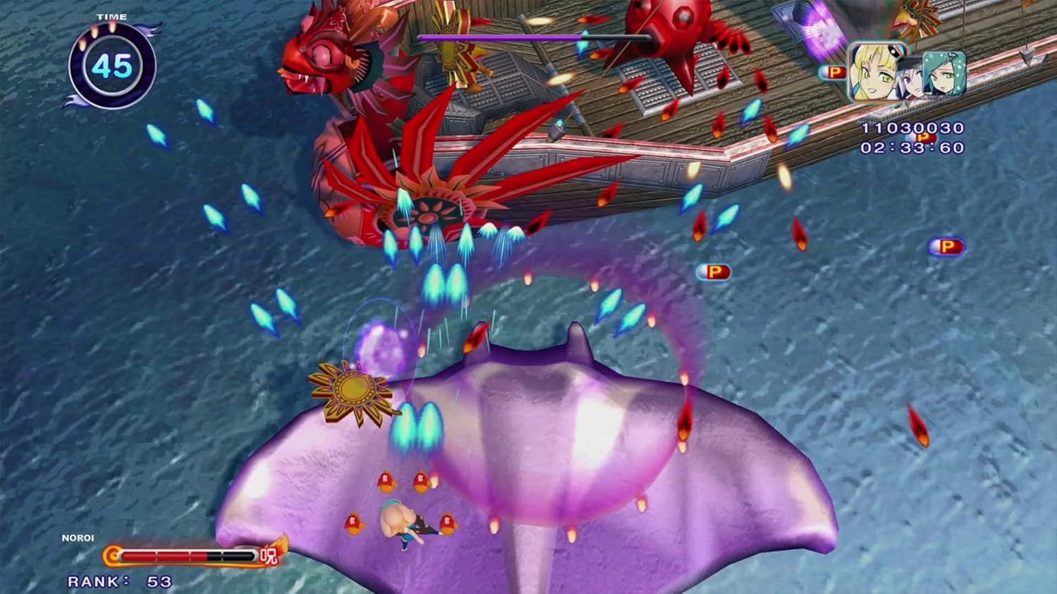 新品未開封　まもののKAI! PS5 冥界再会箱 新品】 まものろKAI! -まもるクンは呪われてしまった!- 特装版