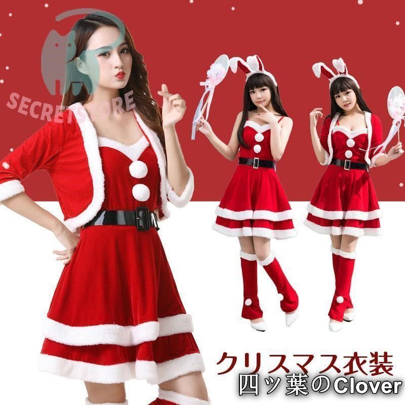 7月27日まで掲載】ディズニー ムーラン コスプレ ドラゴン 漢服