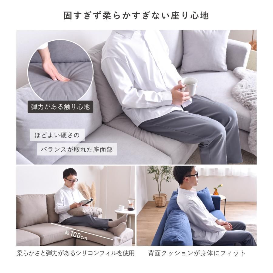 ソファ