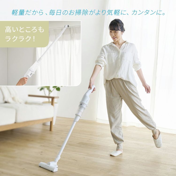 アイリス サイクロンクリーナー