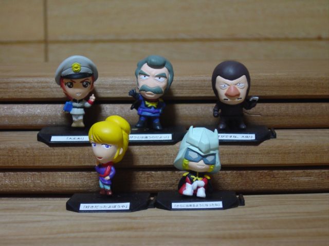 ●BBf15HLちまこれガンダム3全10種 ○BBf15HLちまこれガンダム3全10種 - メルカリ