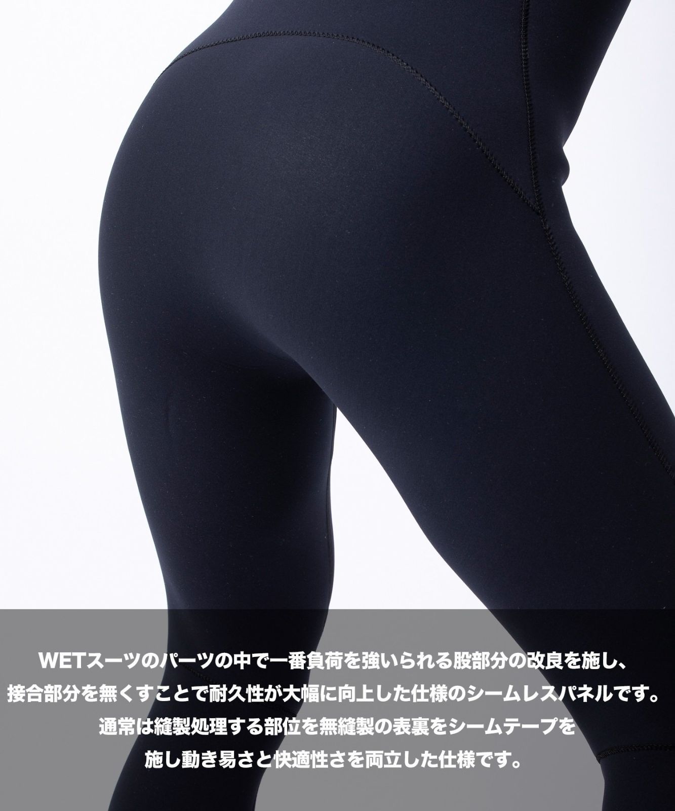 夢は叶う ムラスポOUTLET公式 ♥品 AIRTIGHT エアータイト EDGE スイーパージップ 3X2mm EDGE メンズ ウェットスーツ メンズ フルスーツ サーフィン ムラサキスポーツ 訳あり OUTLET アウトレット 安全性のある