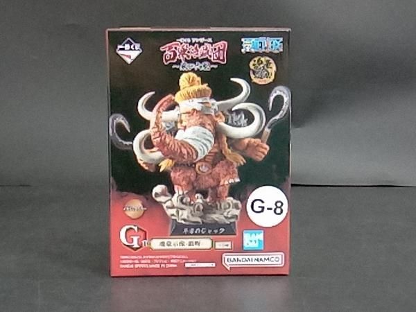 BANDAI - ワンピース一番くじ　百獣海賊団飛び六胞　G賞魂豪示像メタリックセットフィギュア Amazon | 一番くじ ワンピース 百獣海賊団～飛び六胞～ G賞 魂豪