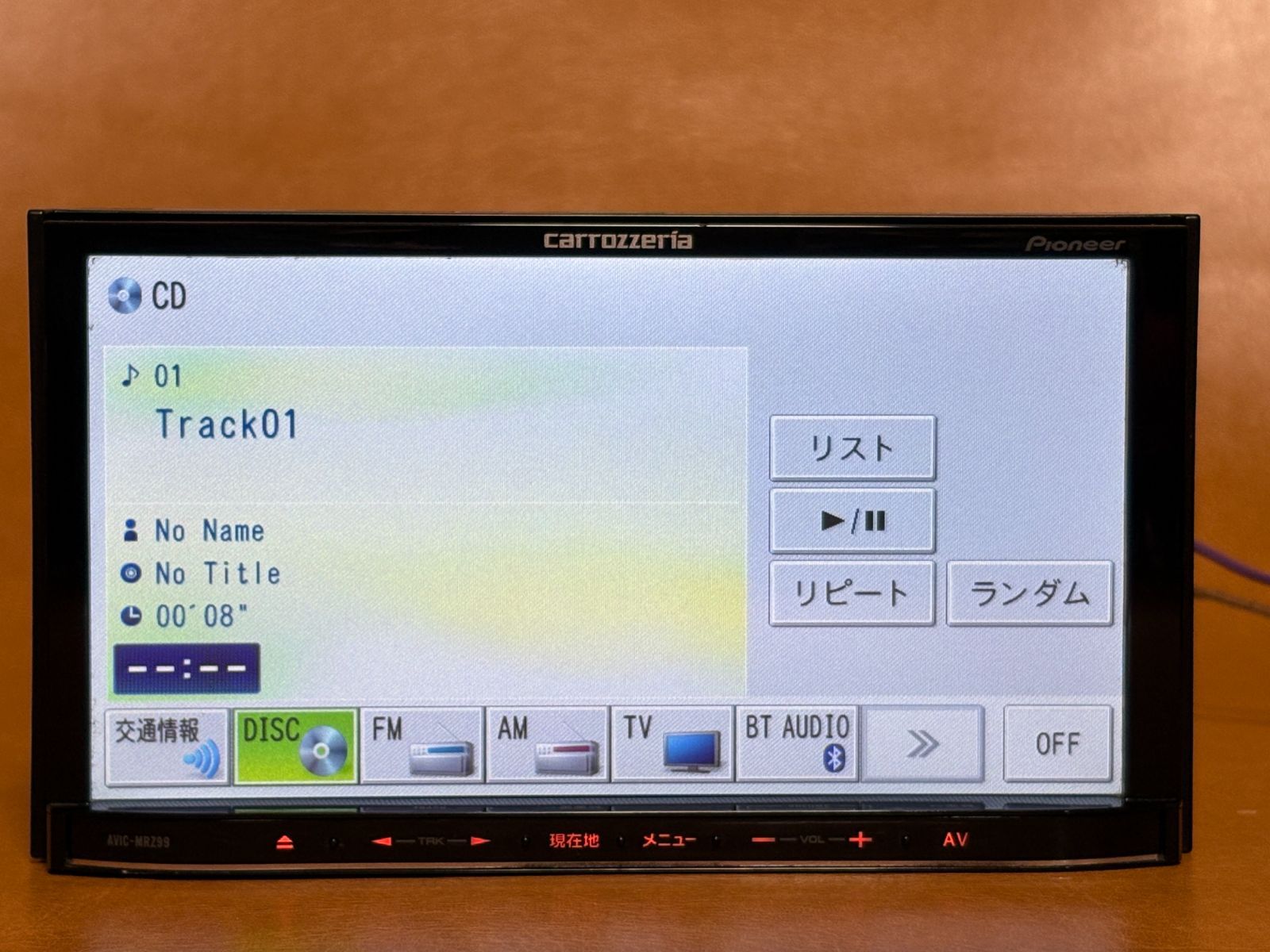 ☆AVIC-MRZ99☆ カロッツェリア/Carrozzeria 2015年データ メモリー