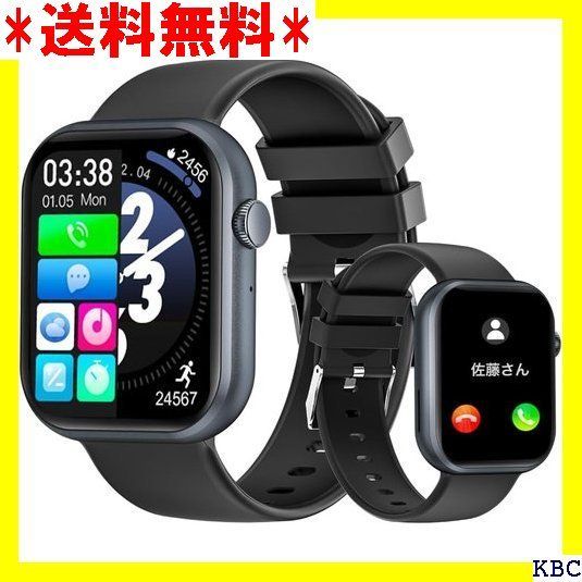☆ スマートウォッチ 2023新登場 1.83インチ大画面 Smart Watch 