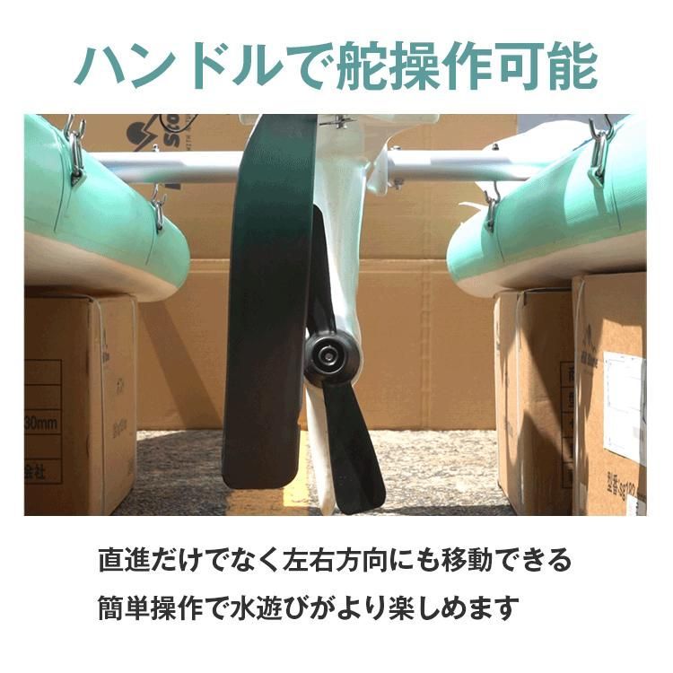 防水