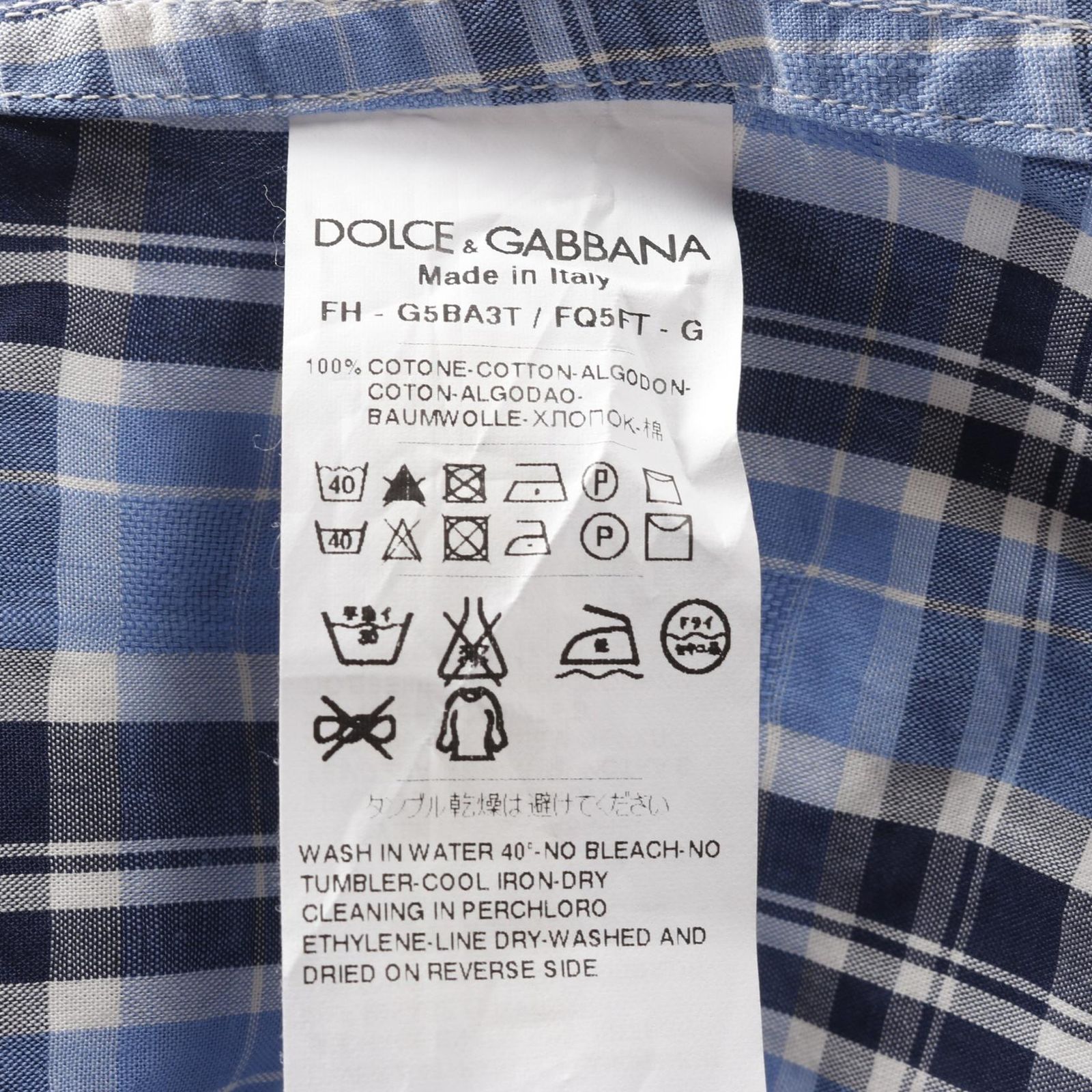 GABBANA