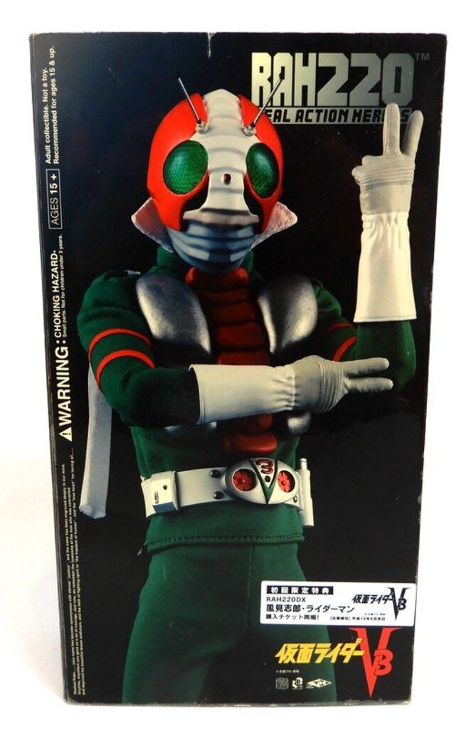 メディコム・トイ RAH220 仮面ライダーV3 DX仮面ライダーV3 47