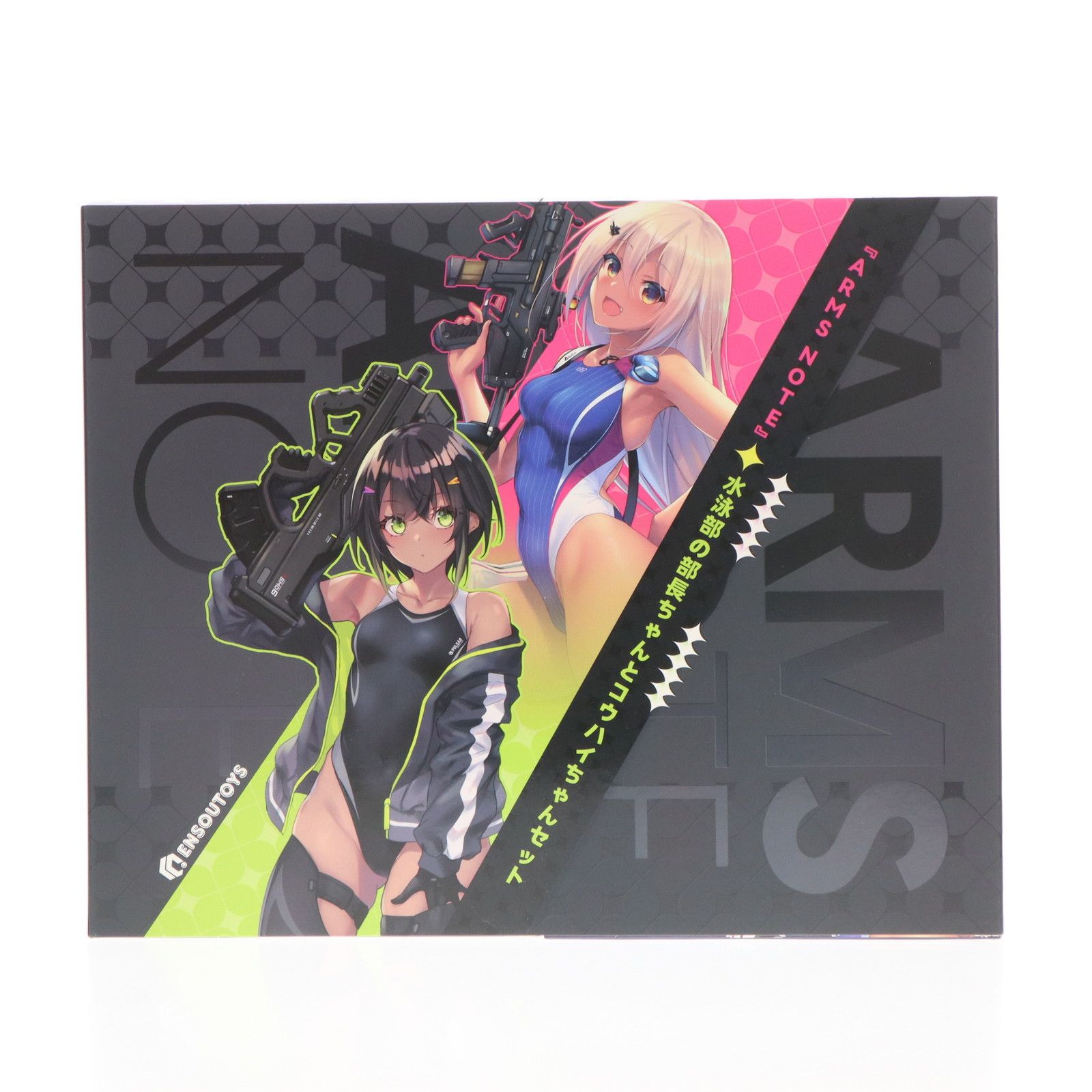 タペストリー2種&キーホルダー2種付属 水泳部の部長ちゃんとコウハイ