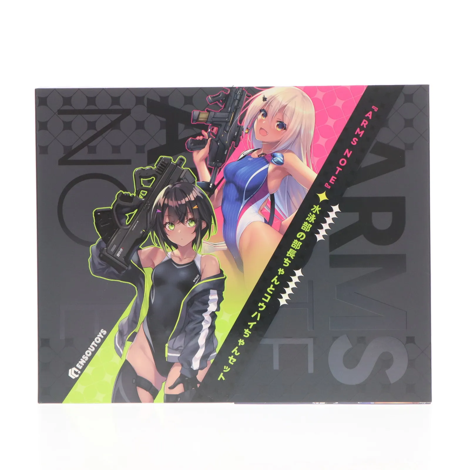 2025年最新】ARMS NOTE 水泳部の部長ちゃんとコウハイちゃんセットの