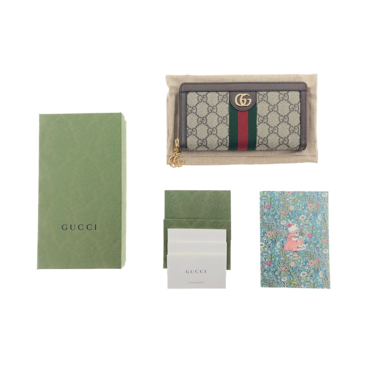 GUCCI GG