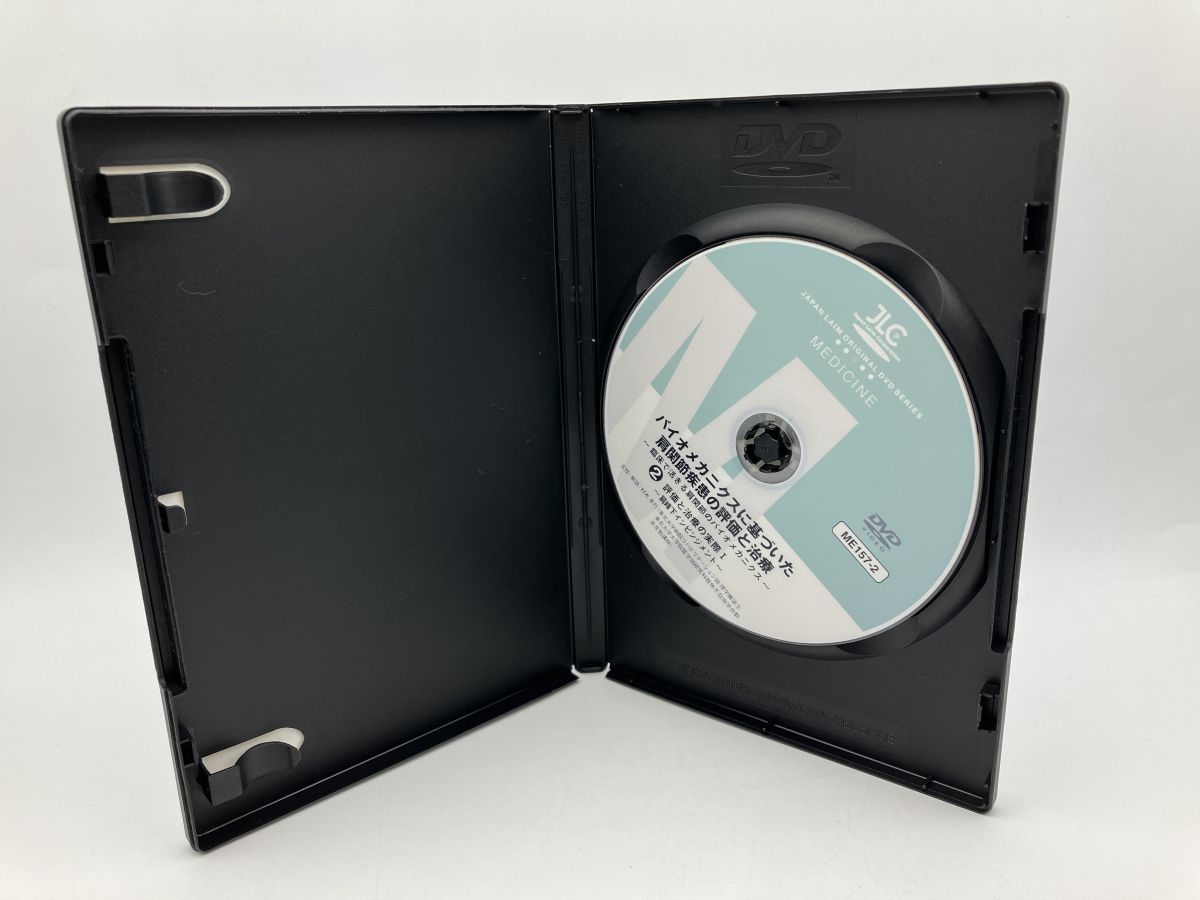 3巻セット|DVD セル版|e0838
