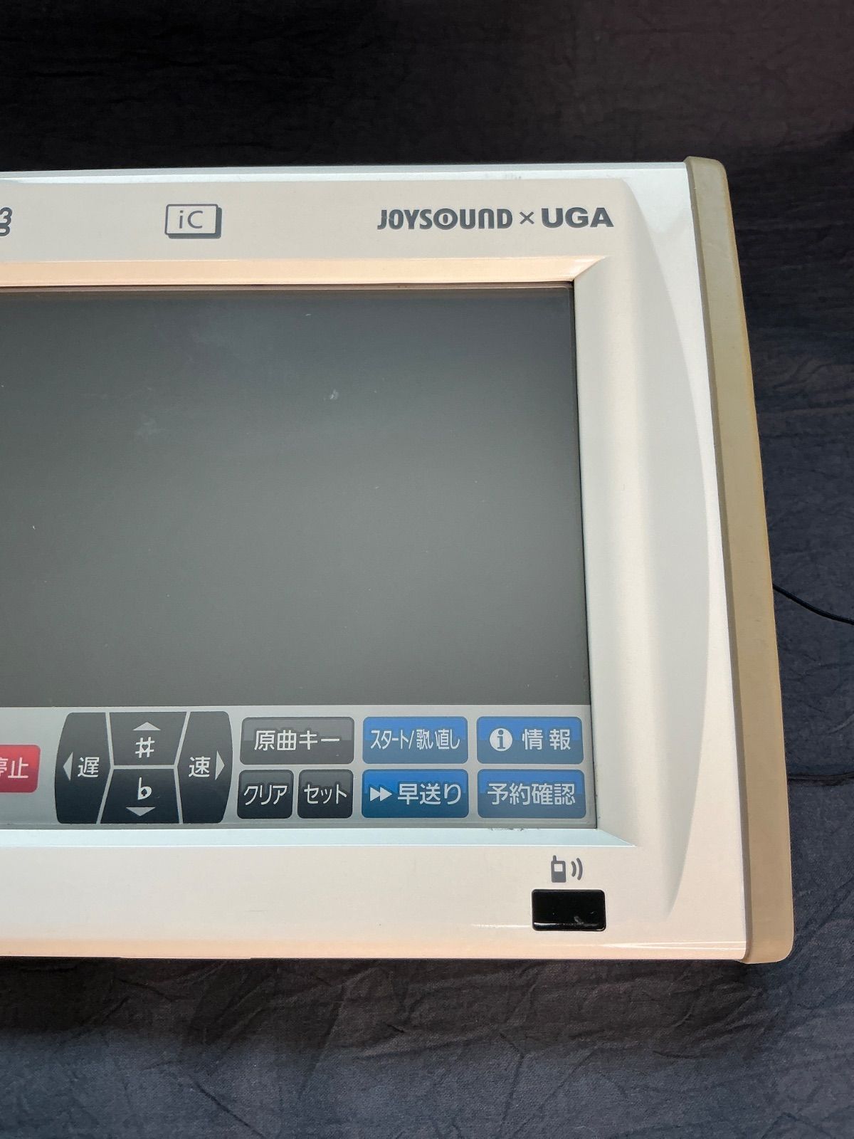 mari_dayonキョクナビJR-300★ 充電器がなくても充電できます mari_dayon様専用キョクナビJR-300☆ 充電器がなくても充電でき