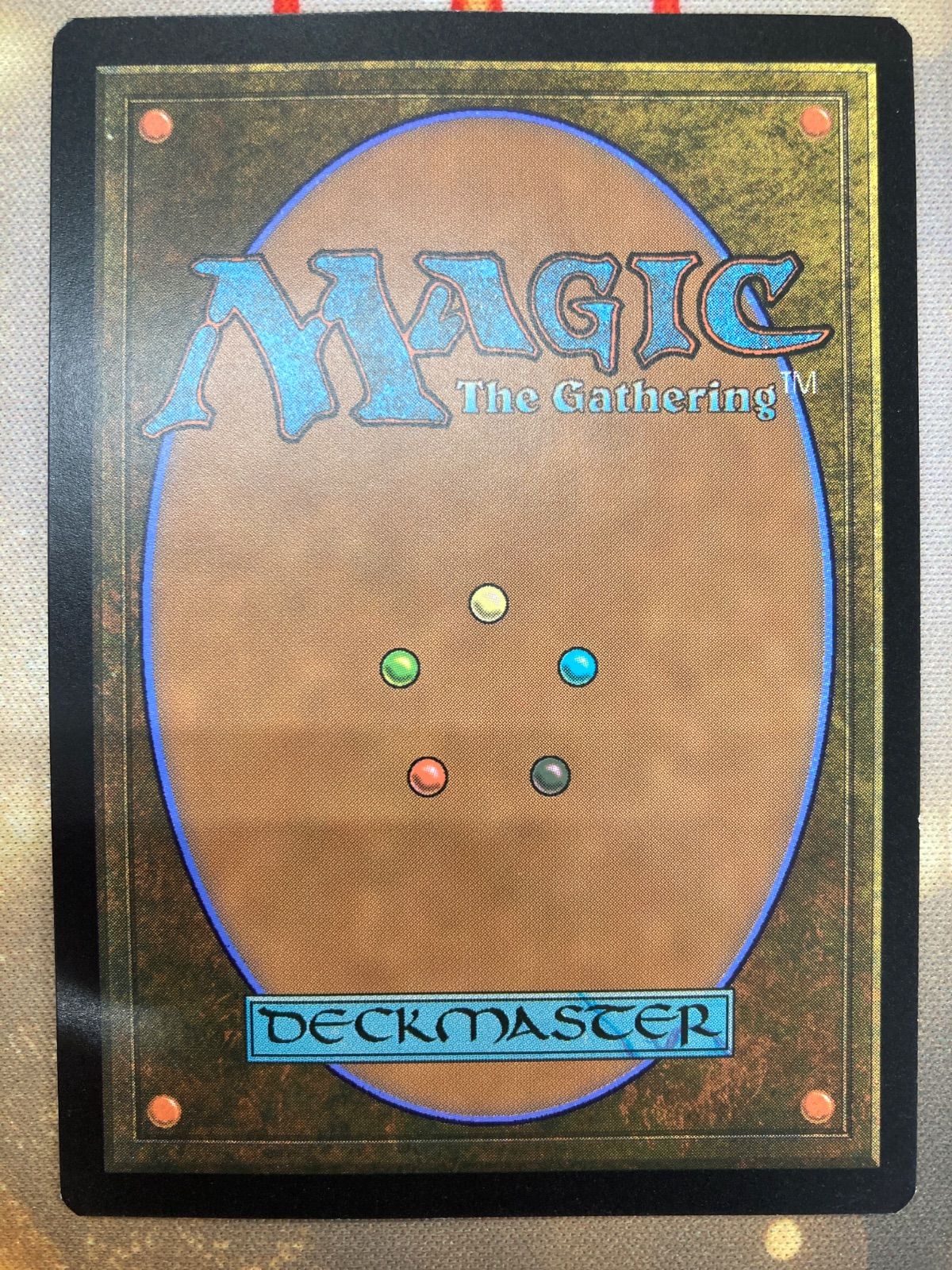 MTG 濁浪の執政 英語 - メルカリ