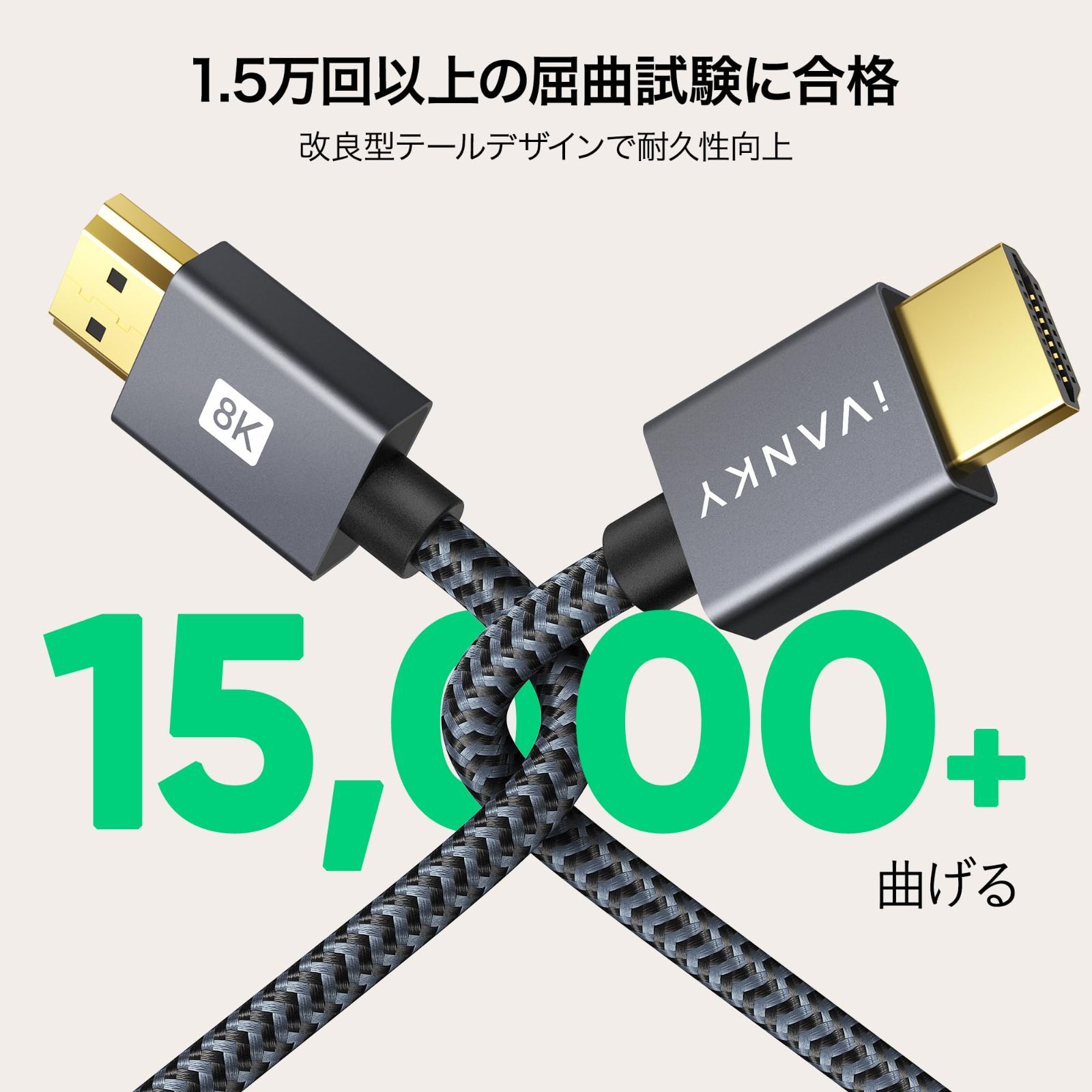 人気商品】Nintendo Switch PS5/PS4/3Xbox Apple TV HDMI2.0規格 Fire