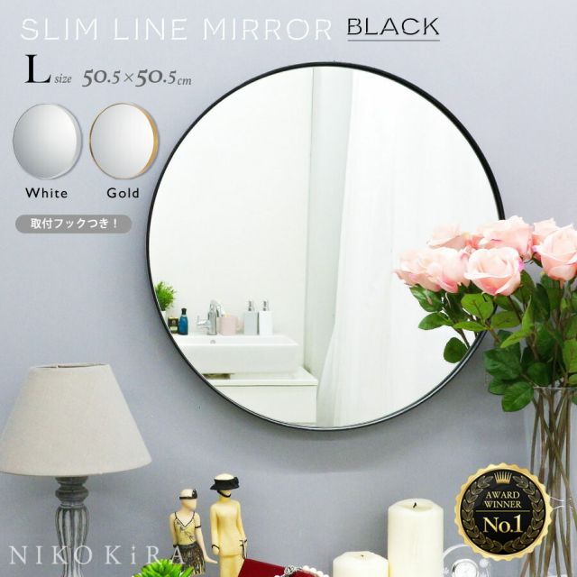 karimoku カリモク オールドカリモク 木枠 ウォールミラー 壁掛け鏡