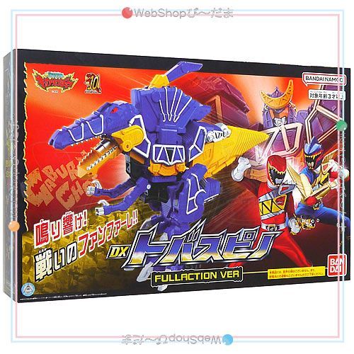 DXトバスピノ FULLACTION VER 「獣電戦隊キョウリュウジャー」 Amazon.co.jp: 獣電戦隊キョウリュウジャー DXトバスピノ