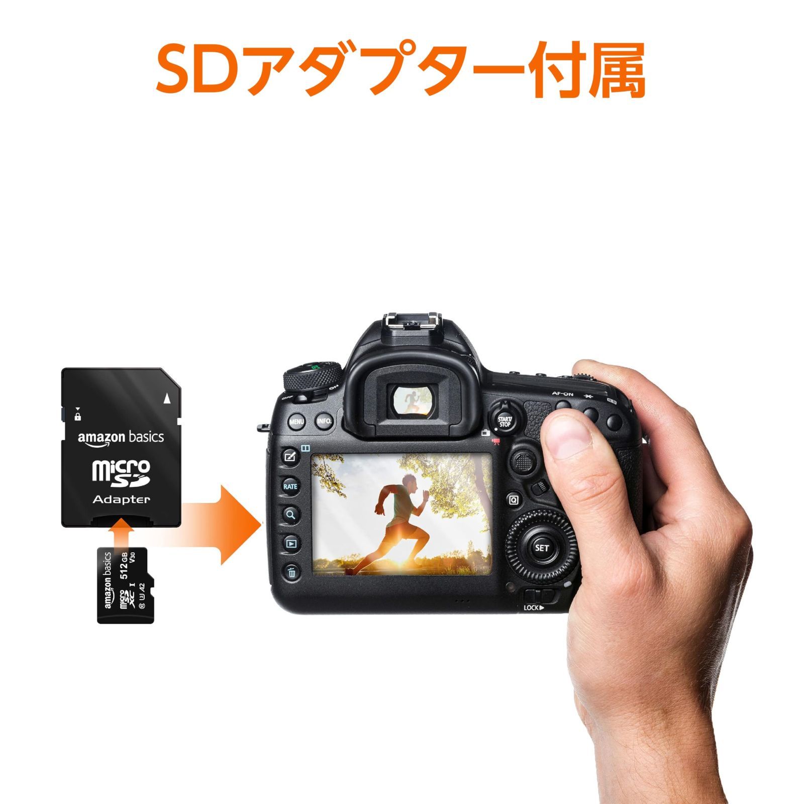 読み込み速度最大100MB|秒 U3