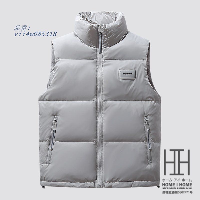 冬服 ワンポイント