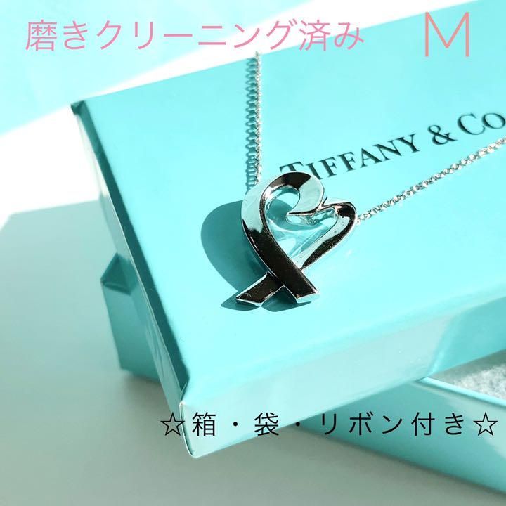 正規品美品】Tiffany ラビングハートネックレス M シルバー925