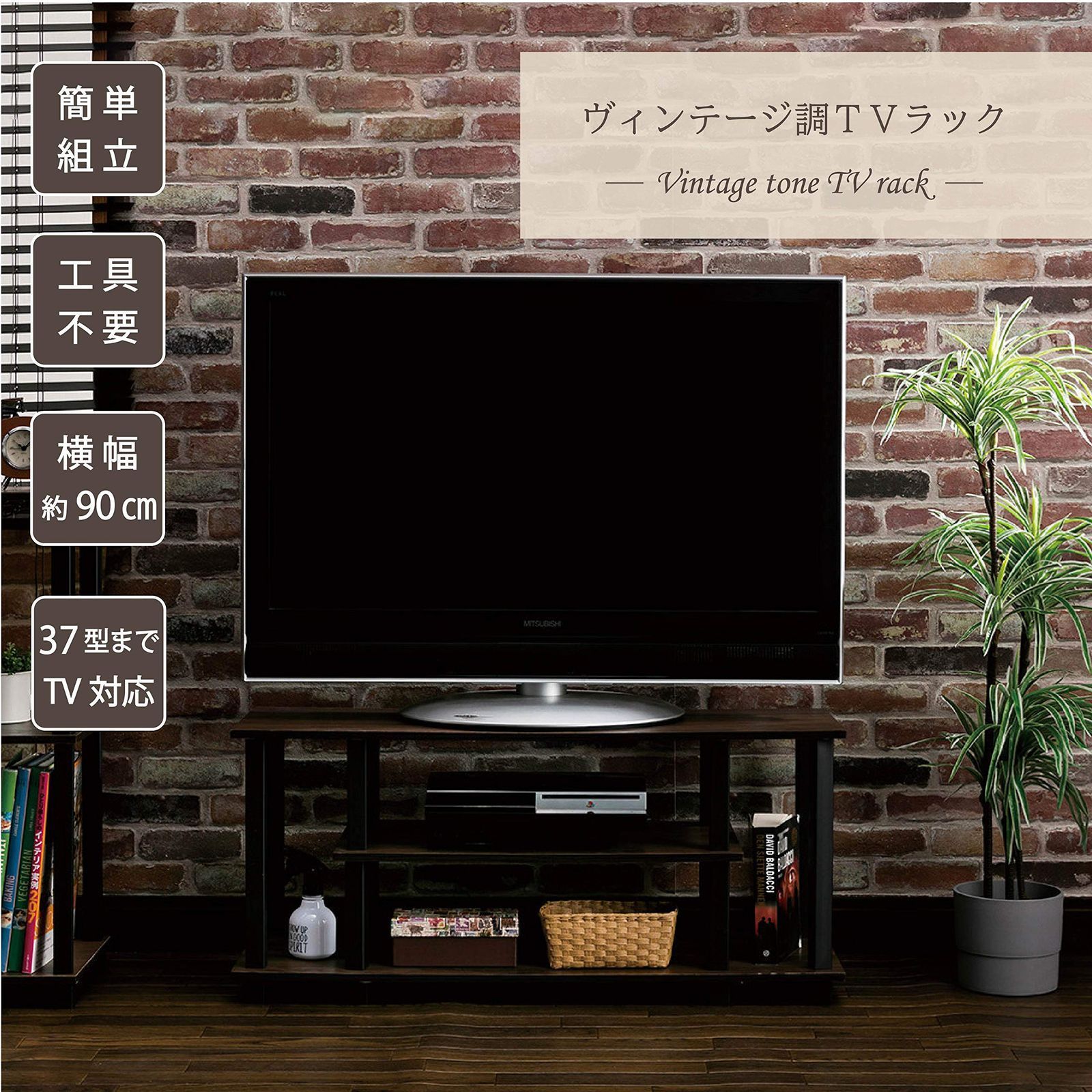 90×30×40.4 M9-VTV90BR