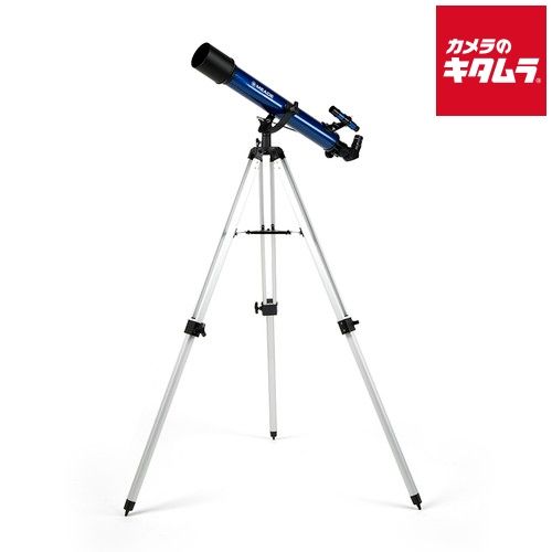 天体望遠鏡 ミード 新品】ミード AZM-70N 天体望遠鏡 - メルカリ