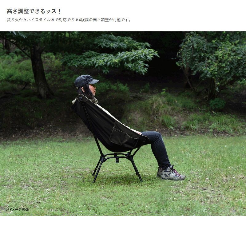 DOD ディーオーディー スゴイッス ブラック HRDEVELOPMENT_JP