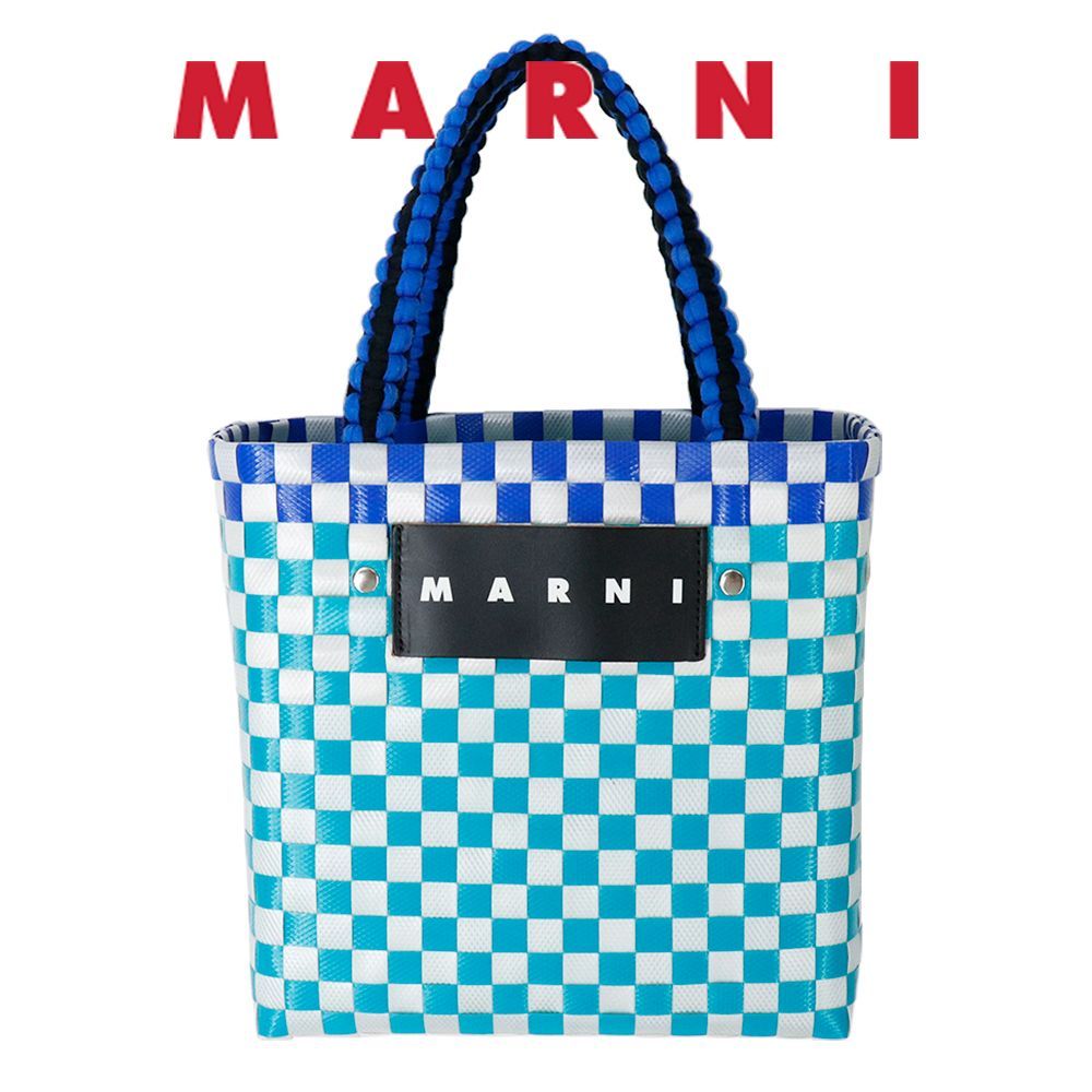 マルニ バッグ MARNI ジャージーハンドル バスケット JERSEY HANDLE