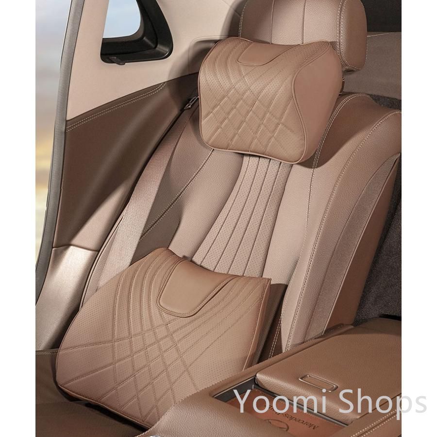 【新品未使用】汎用ブラウンネックパッド 腰クッション 車用 背もたれクッション ネックピロー ヘッドレスト ナッパレザー 低反発 背当て 通気性 qaz cp65